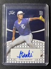 2022 Leaf Perfect Game Itsuki Takemoto Just Gems Navy Autograph #2/6 A's!!!