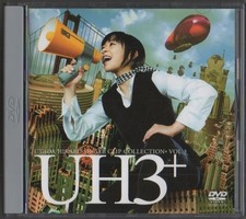 Hikaru Utada / UH3 / UTADA HIKARU SINGLE CLIP COLLECTION VOL.3 / 2002.09.30 /