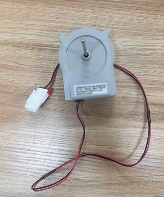 Refrigerator Cooling Fan Motor für Bosch Part No. 633508, 00633508