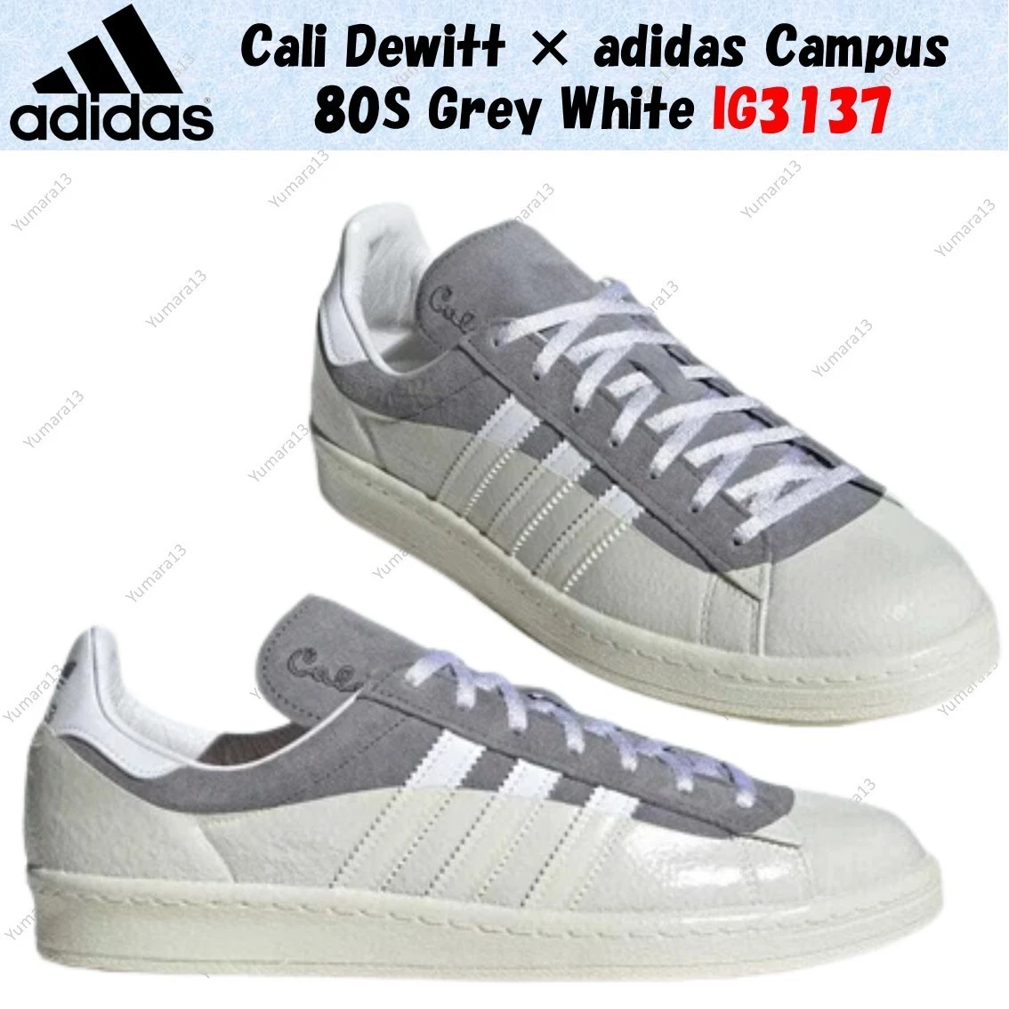 Cali Thornhill Dewitt x adidas Campus 80s Grey for Sale | Authenticity Guaranteed | eBay Cali Thornhill Dewitt x adidas Campus 80s Grey for Sale | Authenticity Guaranteed | eBay