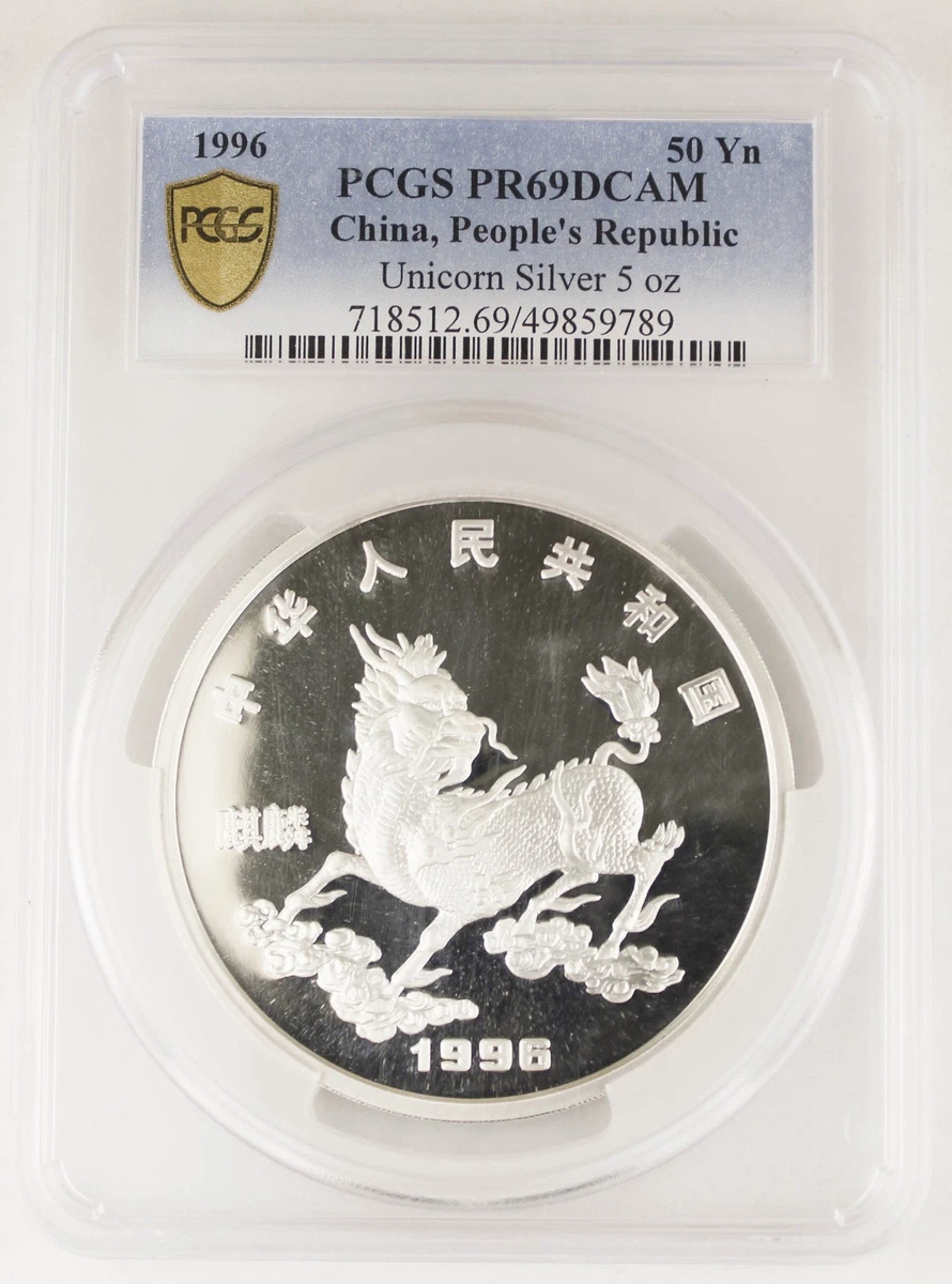 PCGS认证中国熊猫银币| eBay