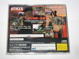 Deka Yonku Tough the Truck 4x4 Sega Saturn Japan import US Seller