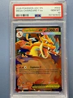 2026 POKEMON ASC EN-ASCENDED HEROES #022 MEGA CHARIZARD Y EX PSA 10