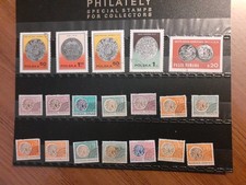 Lot 19 Timbres Monnaies Anciennes
