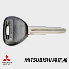 Genuine Mitsubishi Blank Uncut Key - Lancer Evolution 4 5 6 Tme Cp9a - Mb852312 Genuine Mitsubishi Blank Uncut Key - Lancer Evolution 4 5 6 Tme Cp9a - Mb852312