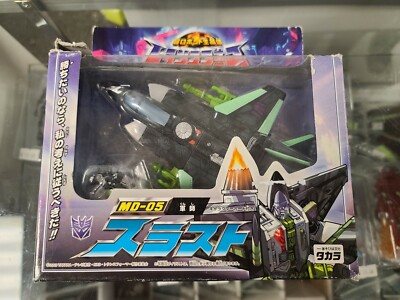 Transformers Armada THRUST MD-05 Micron Legend Takara Opened