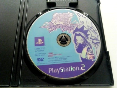 Usé PS2 PLAYSTATION 2 Plus Fort Todai Shogi Special II 01592 Japon