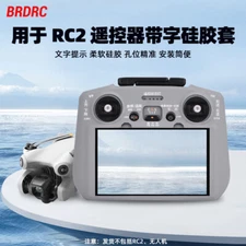 Silicone Cover MINI 4PRO Protective Cover Dust Cover For DJI NEO Remote Control