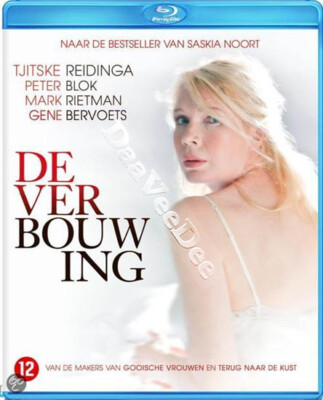 The Renovation NEW Cult Blu-Ray Disc Will Koopman Tjitske Reidinga Peter Blok
