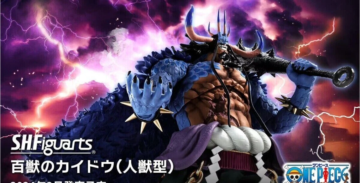 One Piece S.H.Figuarts Kaido King of the Beasts (Man-Beast Form