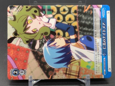 Sayaka Hitomi MM/W35-097 U Puella Magi Madoka Magica Weiss