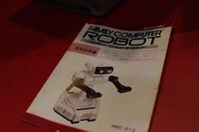 OpenBox Nintendo	Family Computer Robot Vintage Ship from Japan U1985 230914
