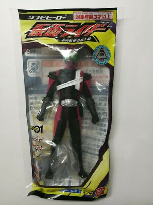 Sofubi Hero Kamen Rider Decade Shokugan Soft Mini Vinyl Figure Japan BANDAI