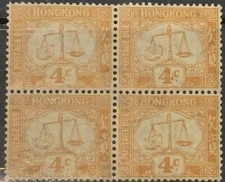 HONG KONG GVI POSTAGE DUE 4cents SGD7 UNMOUNTED MINT BLOCK GUM TONED  CAT £60