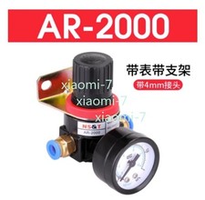 1pc Compressor Air Pressure Gauge Relief Regulating Regulator Valve Fitting