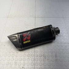 SUZUKI GSX-8R 800 ABS 2024 2025 AKRAPOVIC Carbon RC OEM **DAMAGED** Exhaust