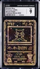 2000 POKEMON MOVIE PROMO POKEMON MOVIE 2000 ANCIENT MEW CGC 9