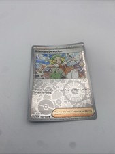 142/162 BIANCA'S DEVOTION REVERSE HOLO TEMPORAL FORCES POKEMON CARD