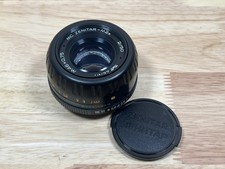 KMZ MC Zenitar M2S 2/50 Vintage Portrait Bokeh M42 Soviet Lens Fungus 