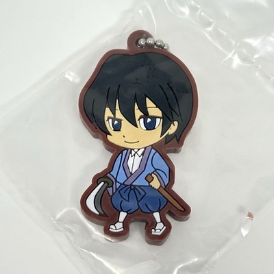 Rurouni Kenshin Seto Sojiro Rubber Keychain System Service Anime