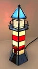 Vintage Tiffany style Stained Glass Lighthouse Lamp Night Light Decor 11" tall