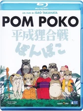 Pom Poko (Blu-ray) Cartoni Animati (UK IMPORT)