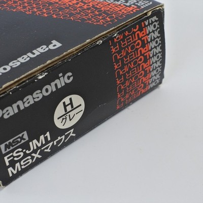MSX MOUSE Controller FS-JM1 Boxed Panasonic Tested JAPAN Game Ref
