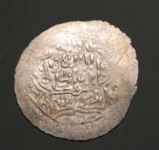 IS27-04  Anatolian Beyliks, local imitation of Ilkhan dirham of Ghazan Mahmud