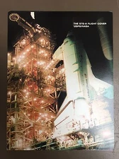 Space Challenger Cover. Flown Into Space In 1983. Limited And Numbered.