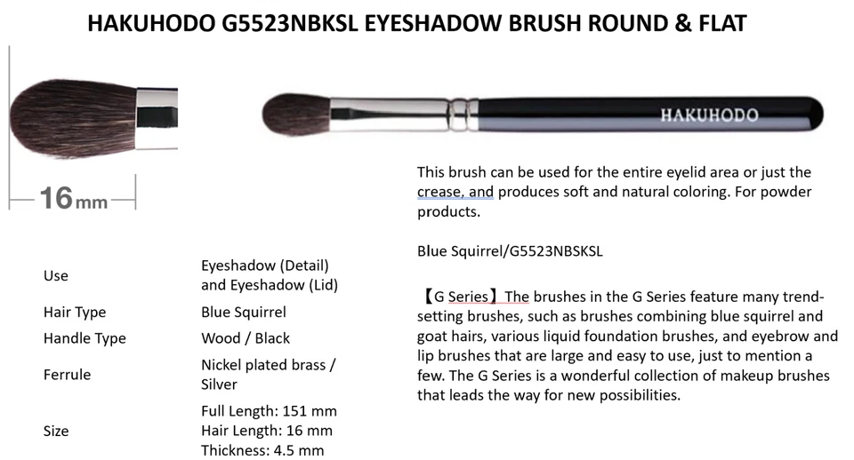 Set of 3 Hakuhodo Hand Crafted Makeup Eye Shadow Brush G5512, G5523 and J5523 - Image 4 of 4