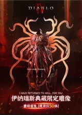 Blizzard Official Gaming Peripherals Diablo Ⅳ Lnarius Restricted Statue