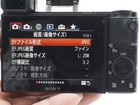 Foto 6 di 8