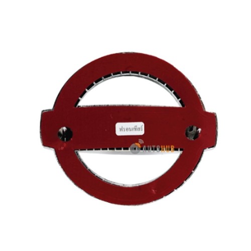 Front grill logo for NISSAN FRONTIER pickup truck, chrome plated, 12.5 x 10.2 CM - Picture 3 of 5