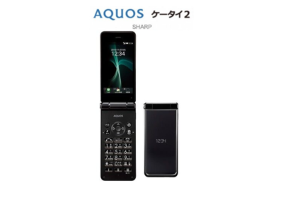 AQUOS 601SH ブラック 折りたたみ携帯 本体 SHBGC1 新品電池付 AQUOS 601SH ブラック 折りたたみ携帯 本体 SHBGC1 新品電池付