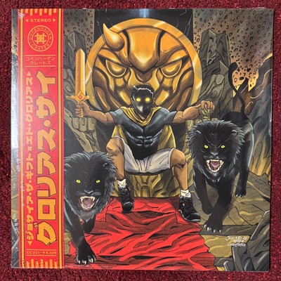 JOSIAH THE GIFT - Glorious Si - Gold Vinyl LP - OBI Strip - No. 07/80 - MINT