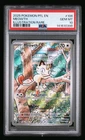 2025 POKEMON PFL EN-PHANTASMAL FLAMES ILLUSTRATION RARE MEOWTH 106 PSA 10
