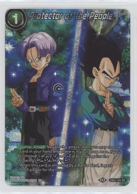 2020 Dragon Ball Super CCG - Divine Multiverse DB2 Draft Box #DB2-159
