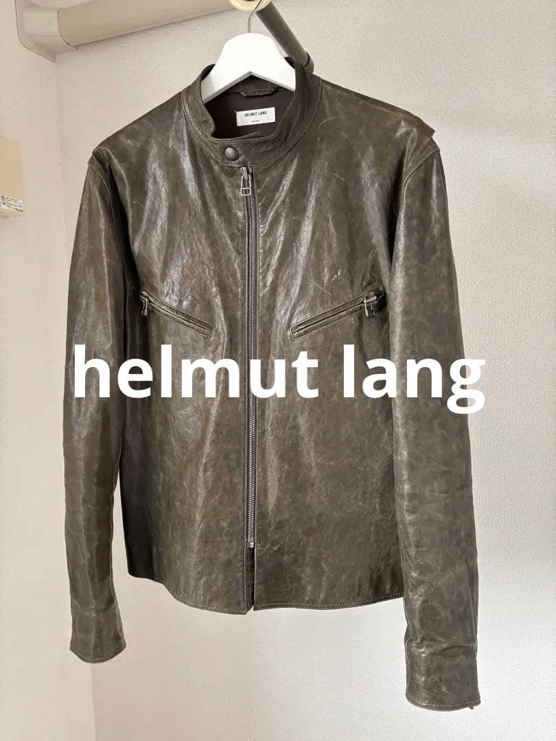 helmut lang leather jacket ash green Good Rare