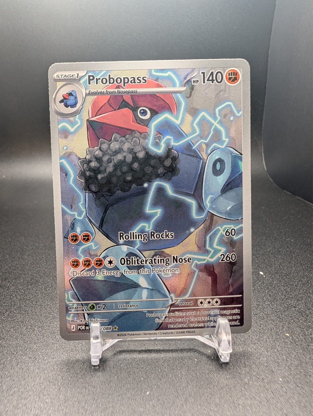 Probopass - Illustration Rare ME03: Perfect Order 096/088 NM