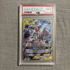 MEWTWO & MEW GX PSA 10 #SM191 TAG TEAM Sun and Moon NEW CERT