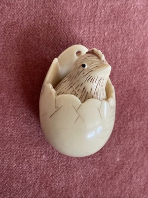 Vintage Luke Razza Hatching Chick in Egg Resin Pendant FREE SHIPPING
