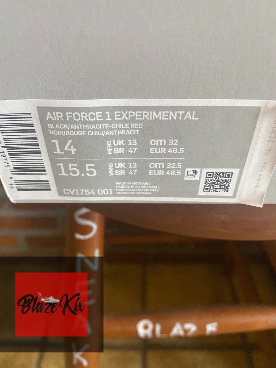 Nike Air Force 1 Low Experimental 