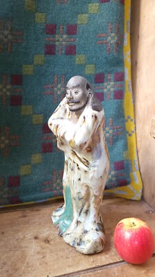 Flambe Glasur Shiwan Keramik? Figur