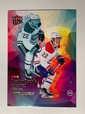 2021-22 UD Fleer Ultra Seeing Double COLE CAUFIELD Montreal Canadiens Card# DT-7