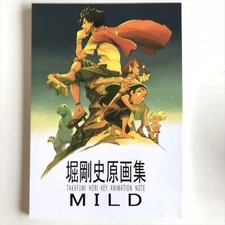 Takafumi Hori C94 Comic Market KEY ANIMATION NOTE MILD Art Book ChaChaCha