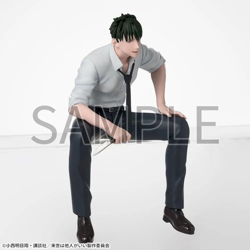 Yakuza Fiance Figure Kirishima Miyama Shoma Toriashi Set Chokonose Premium SEGA - Picture 6 of 13
