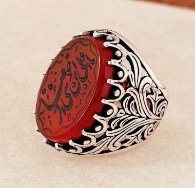 Islamisch Yemen- Yemeni-Agate Aqeeq Shia 925 Silber Men Ring Quran-Middle Oster