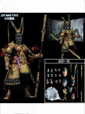 Joy Man Toys 1/12 JM009 MONKEY KING·WU KONG Action Figure Doll Model Collect toy