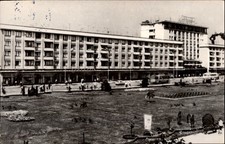 RPPC Hotel Ploiesti Ploiesti Romania vintage postcard c942