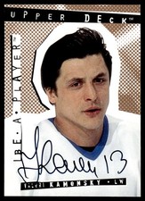 1994-95 Upper Deck Be a Player Autographs Valeri Kamensky Auto Quebec Nordiques